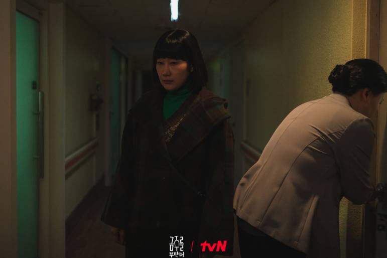 cuplikan drakor Second Shot at Love (dok.tvN/Second Shot at Love)